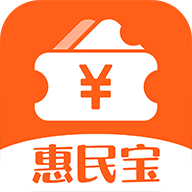 惠民宝惠民宝