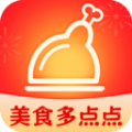美食点点