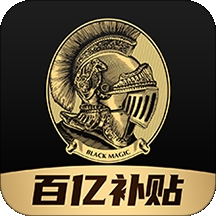 环球黑卡