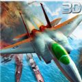 空中射击巅峰v1.0.1