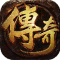 诸神沉默传奇