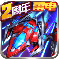 王牌机战