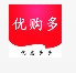 优购多购物