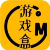 黑米手游盒子