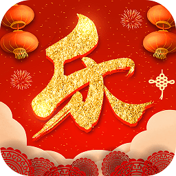 乐玩购