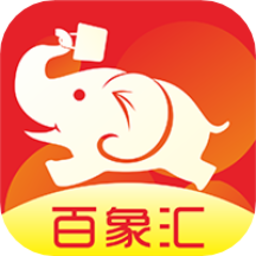百象汇