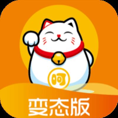 呵呵手游盒子