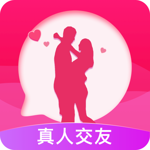 爱上约会