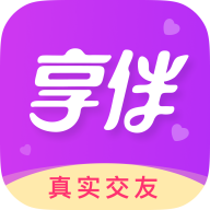 享伴交友