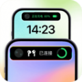 灵动屿桌面美化