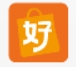 豪便宜
