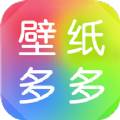 壁纸多多app