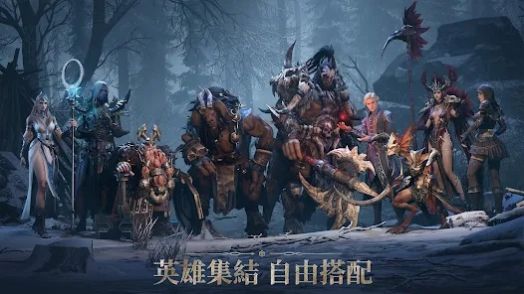 工艺结构