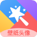 幻影壁纸app