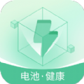 电池守卫手