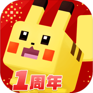 宝可梦大探险