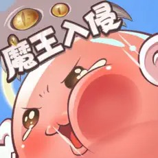 天天打波利