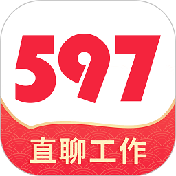 597直聘