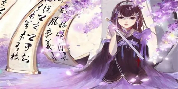 2023古风唯美的扮演类游戏大全