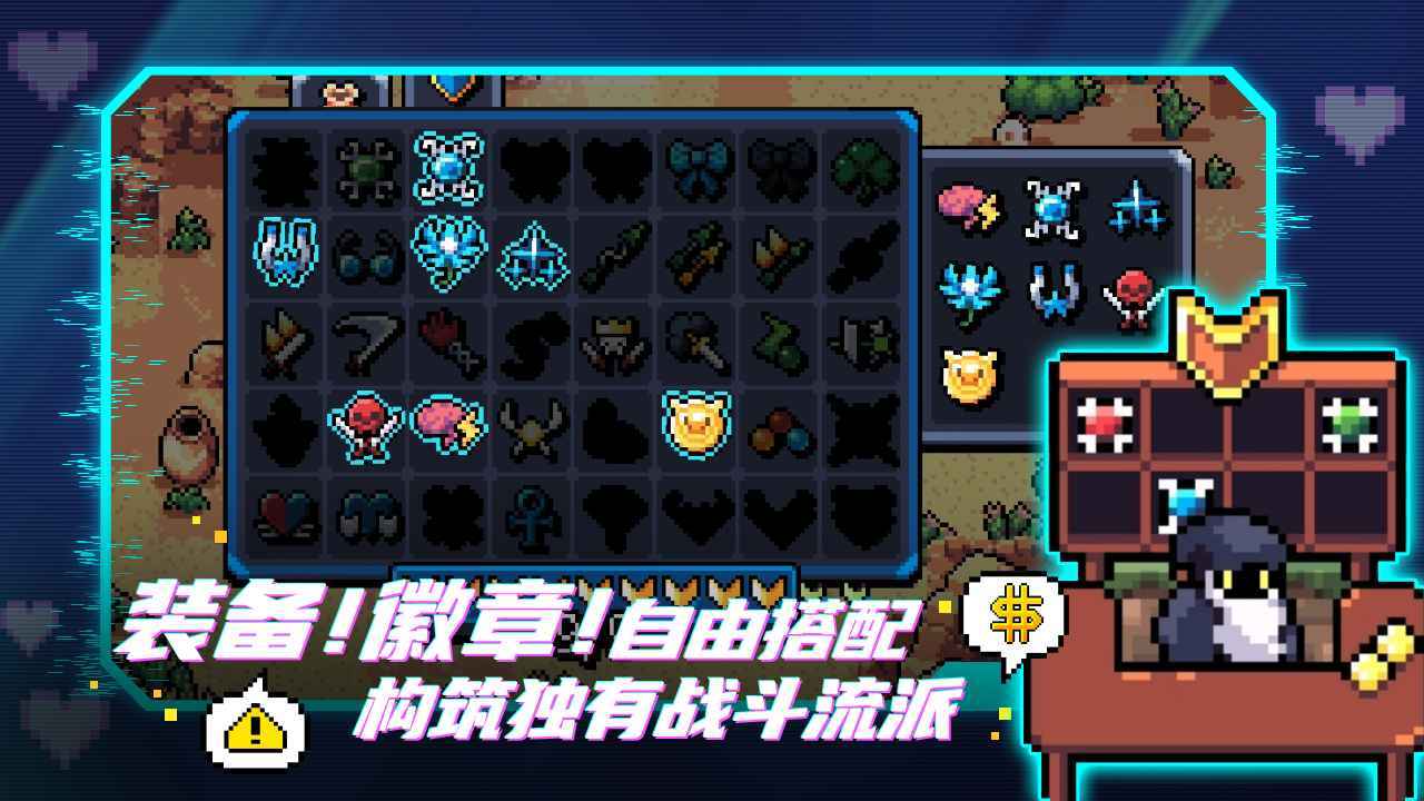 拱谷世界手机版v1.0.1