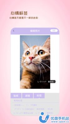 全能美日相机图1