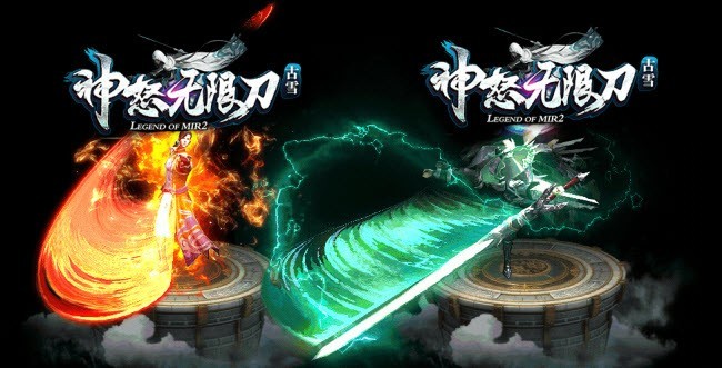 古雪神怒无限刀图3