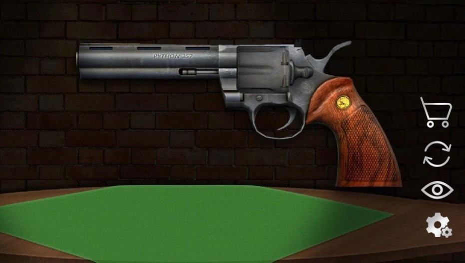 俄罗斯轮盘模拟