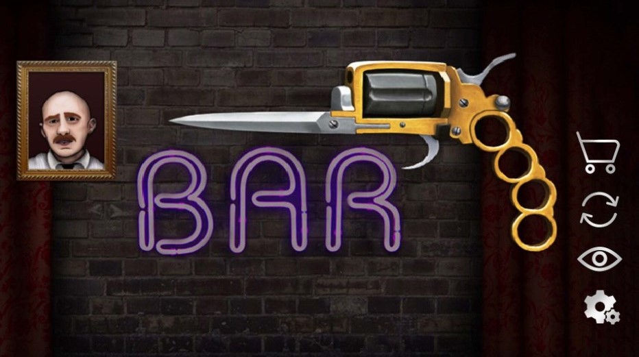 俄罗斯轮盘模拟