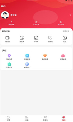东淘严选
