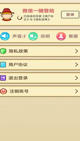 成语赚钱大红包