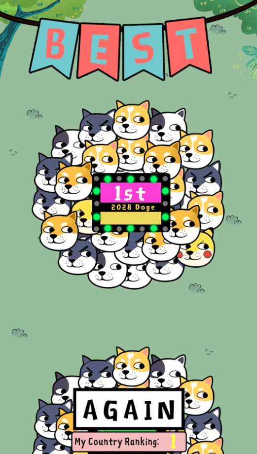 汪了个汪狗头消除