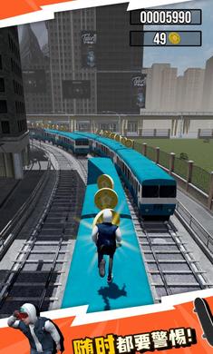 城铁酷跑图4