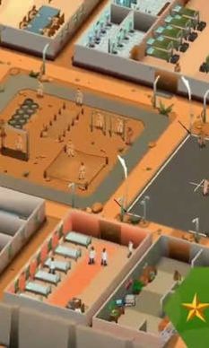 空闲部队陆军大亨图1