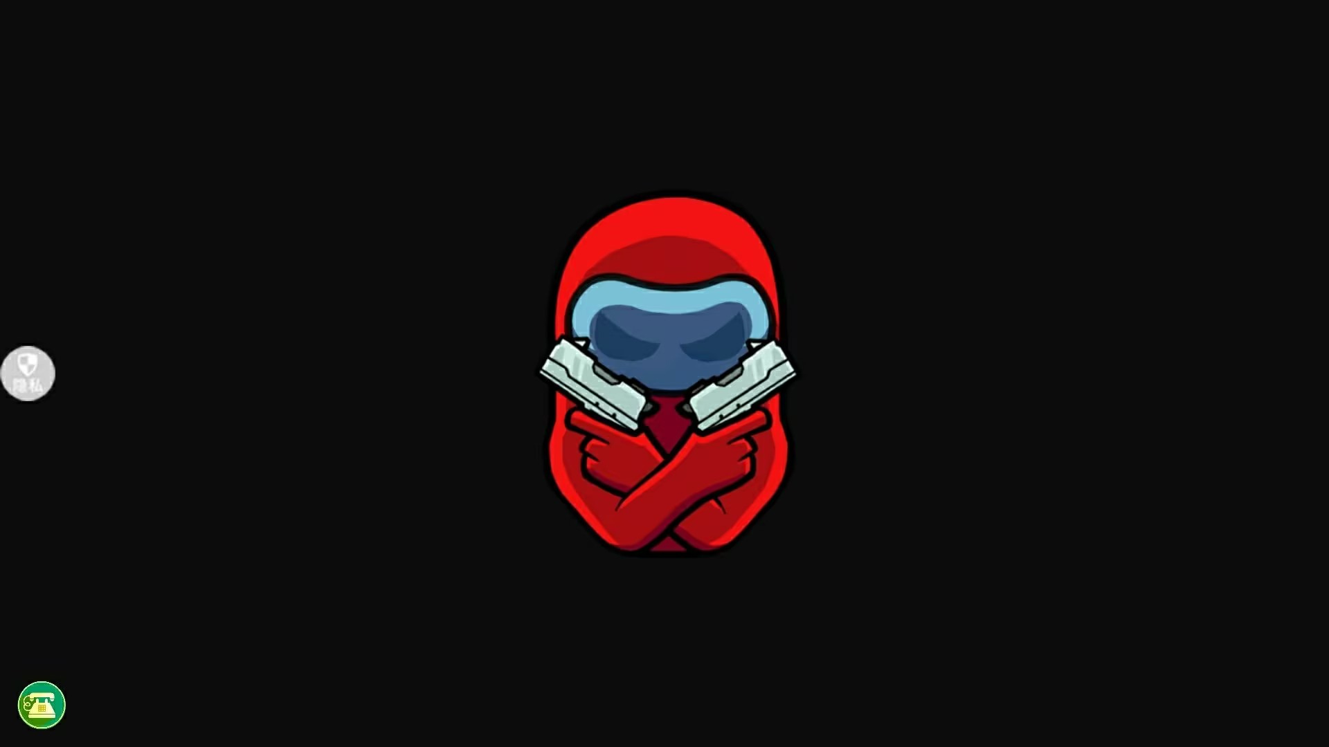 平面僵尸大战图1