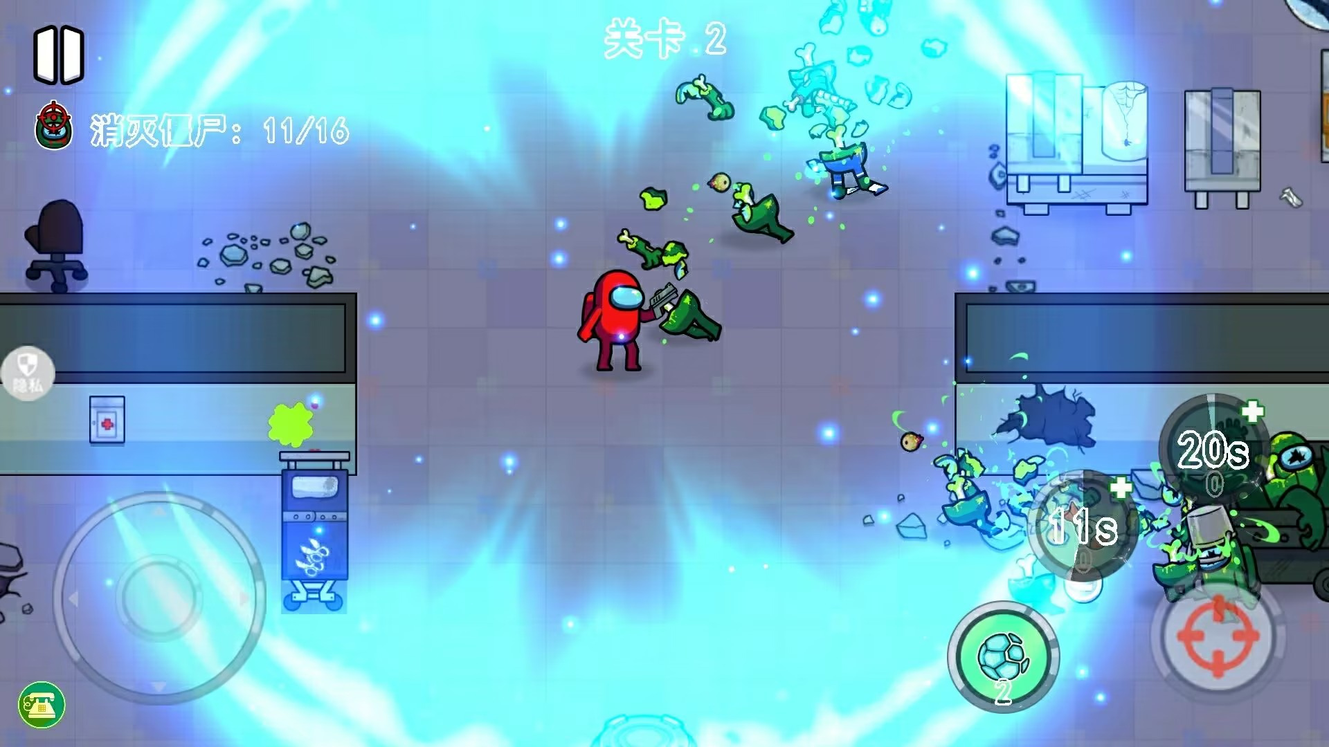 平面僵尸大战图3