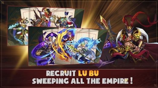 遗产之战编年史