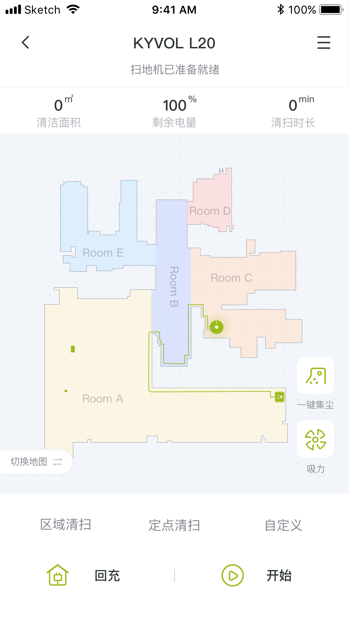 及悦智家