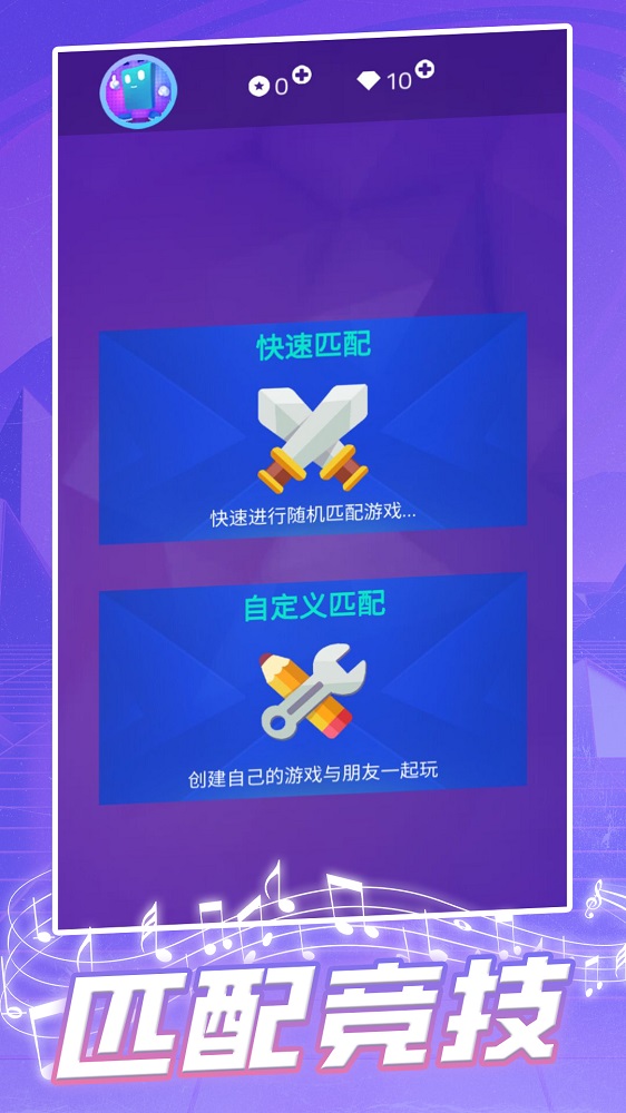 钢琴块2023 