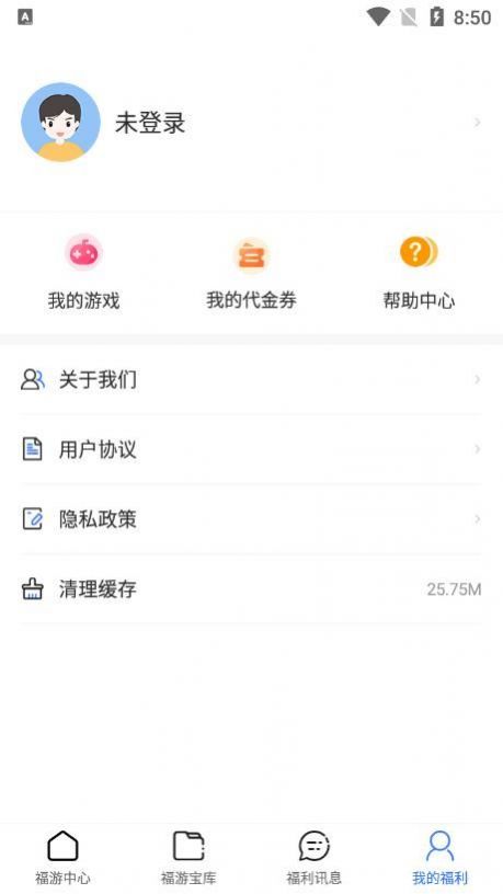 泛电子竞技