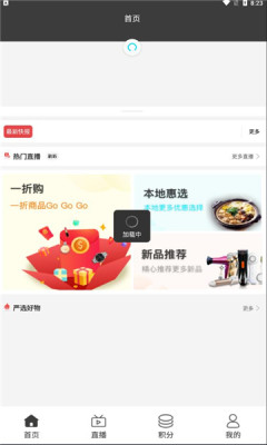 沃德健康