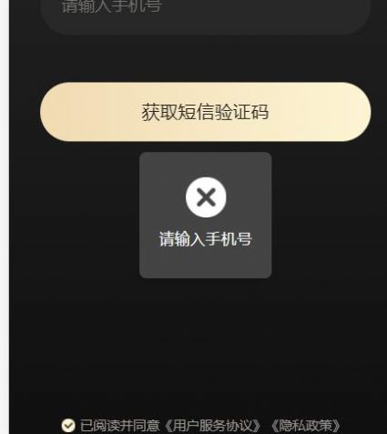 幻海数创