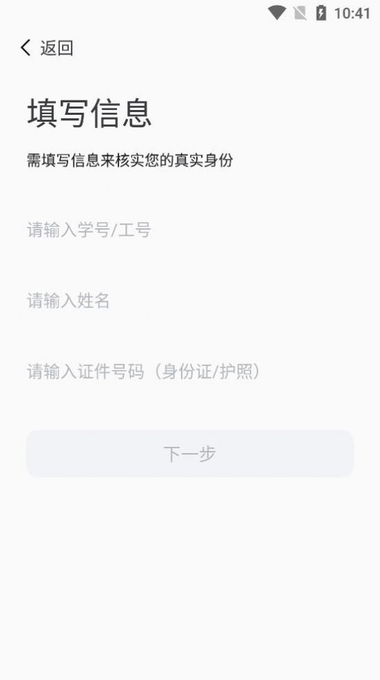 智汇重医