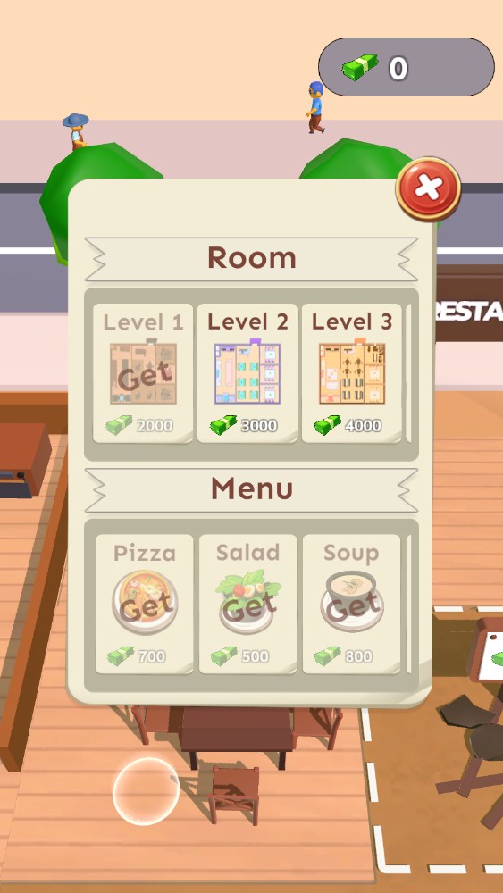 世界饭店