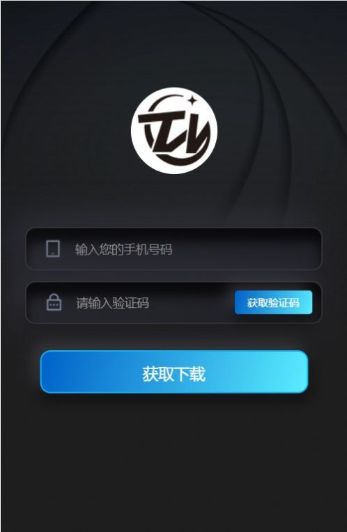 云庭典藏
