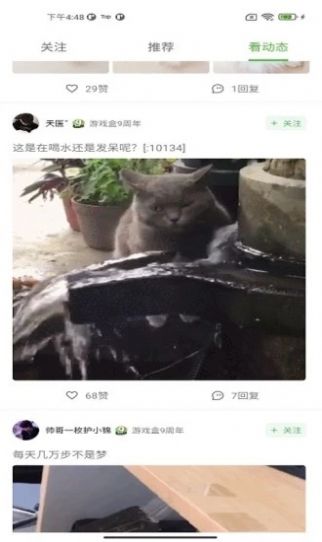 卓悦社区 卓悦社区