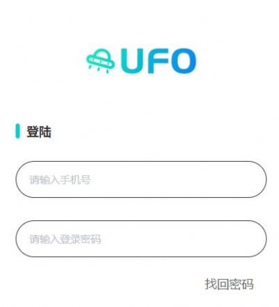 UFO ART