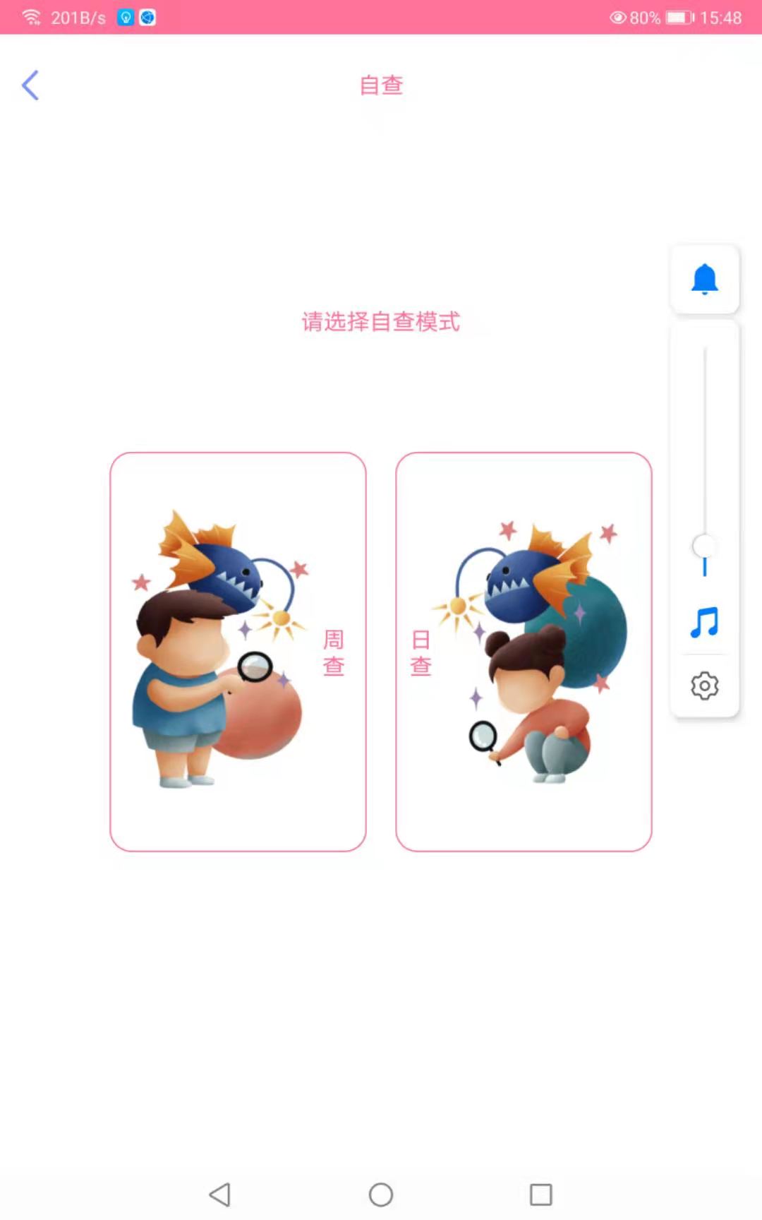 1662518239180379.gif