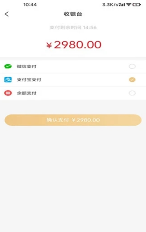 三问商城