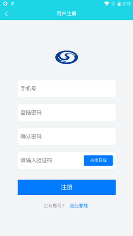 太极e药