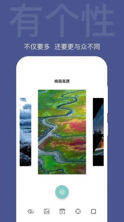 逗喵小院图2